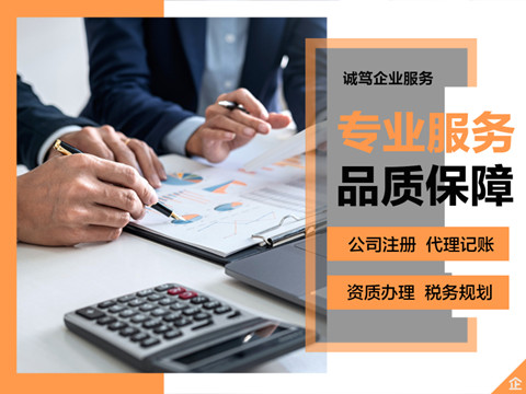 四川省专精特新中小型企业认定，4月底截止
